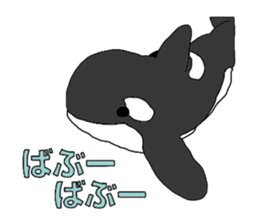 Japanese Speaking Panda PAN and friends sticker #3979666