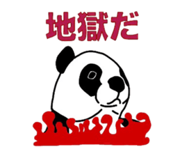 Japanese Speaking Panda PAN and friends sticker #3979668