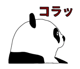 Japanese Speaking Panda PAN and friends sticker #3979669