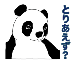 Japanese Speaking Panda PAN and friends sticker #3979670