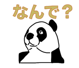 Japanese Speaking Panda PAN and friends sticker #3979672