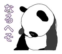 Japanese Speaking Panda PAN and friends sticker #3979674