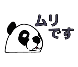 Japanese Speaking Panda PAN and friends sticker #3979676