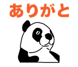 Japanese Speaking Panda PAN and friends sticker #3979680
