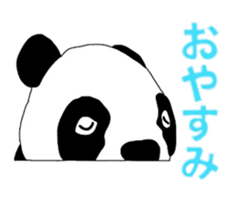 Japanese Speaking Panda PAN and friends sticker #3979683