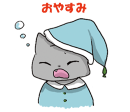 Cheerleaders "NEKO" sticker #3979690
