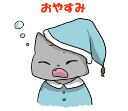 Cheerleaders "NEKO" sticker #3979690