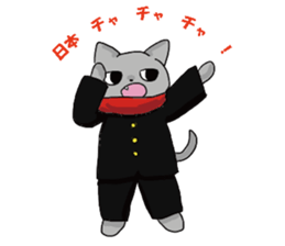 Cheerleaders "NEKO" sticker #3979692