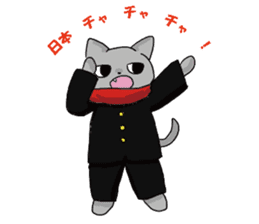 Cheerleaders "NEKO" sticker #3979692