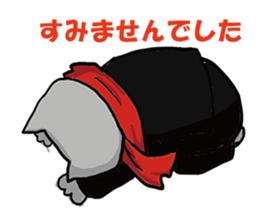 Cheerleaders "NEKO" sticker #3979697