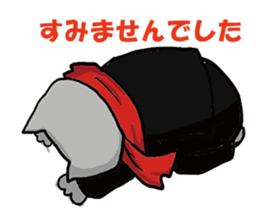 Cheerleaders "NEKO" sticker #3979697