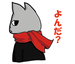 Cheerleaders "NEKO" sticker #3979702