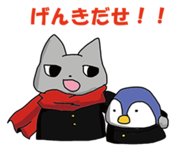 Cheerleaders "NEKO" sticker #3979703