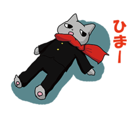 Cheerleaders "NEKO" sticker #3979704