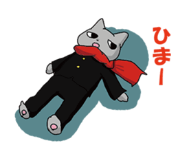 Cheerleaders "NEKO" sticker #3979704