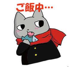 Cheerleaders "NEKO" sticker #3979708