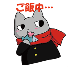 Cheerleaders "NEKO" sticker #3979708