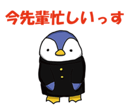 Cheerleaders "NEKO" sticker #3979710