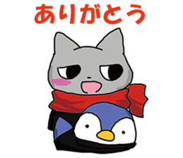 Cheerleaders "NEKO" sticker #3979716