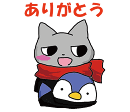 Cheerleaders "NEKO" sticker #3979716