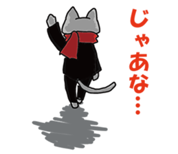 Cheerleaders "NEKO" sticker #3979718