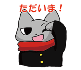 Cheerleaders "NEKO" sticker #3979719