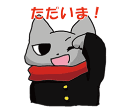 Cheerleaders "NEKO" sticker #3979719