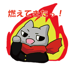 Cheerleaders "NEKO" sticker #3979721