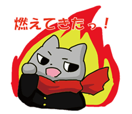 Cheerleaders "NEKO" sticker #3979721