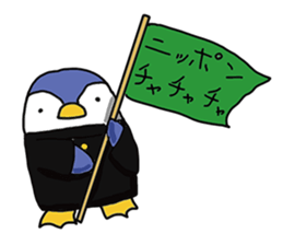 Cheerleaders "NEKO" sticker #3979724