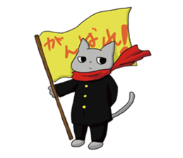 Cheerleaders "NEKO" sticker #3979725