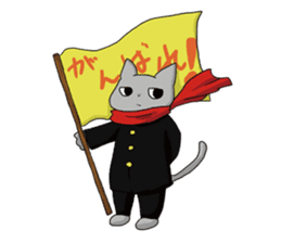 Cheerleaders "NEKO" sticker #3979725