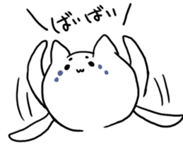 Mattari NEKO sticker #3979816