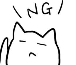 Mattari NEKO sticker #3979820