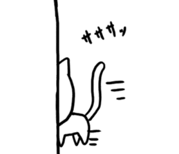 Mattari NEKO sticker #3979822