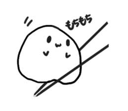 Mattari NEKO sticker #3979826