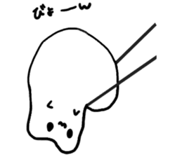 Mattari NEKO sticker #3979829