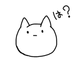 Mattari NEKO sticker #3979830