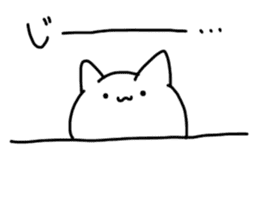 Mattari NEKO sticker #3979831