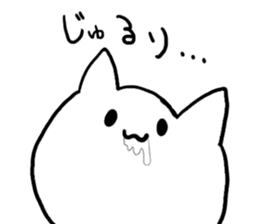 Mattari NEKO sticker #3979832