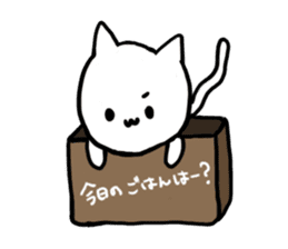 Mattari NEKO sticker #3979833