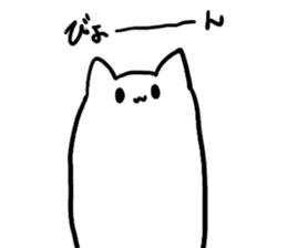 Mattari NEKO sticker #3979839