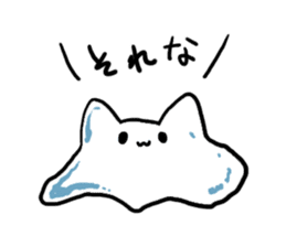 Mattari NEKO sticker #3979844