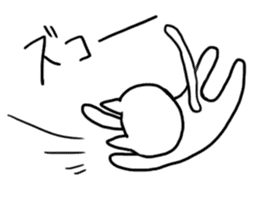 Mattari NEKO sticker #3979845