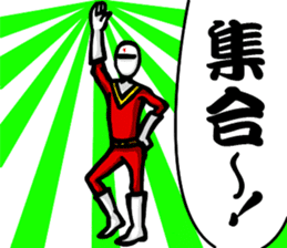 Kansai ranger[one,two,six version] sticker #3979892