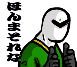 Kansai ranger[one,two,six version] sticker #3979904