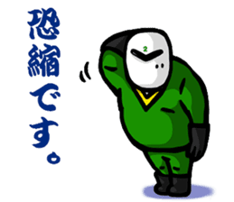 Kansai ranger[one,two,six version] sticker #3979907