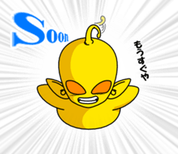 I am Little Greys sticker #3979936