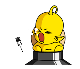 I am Little Greys sticker #3979937