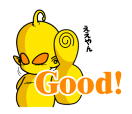 I am Little Greys sticker #3979940